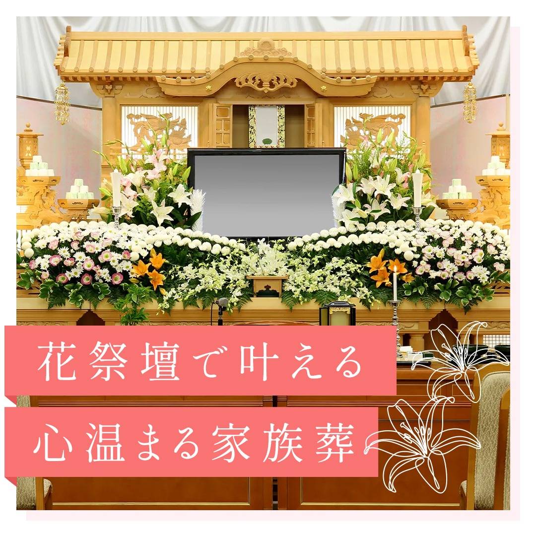 popup_banner